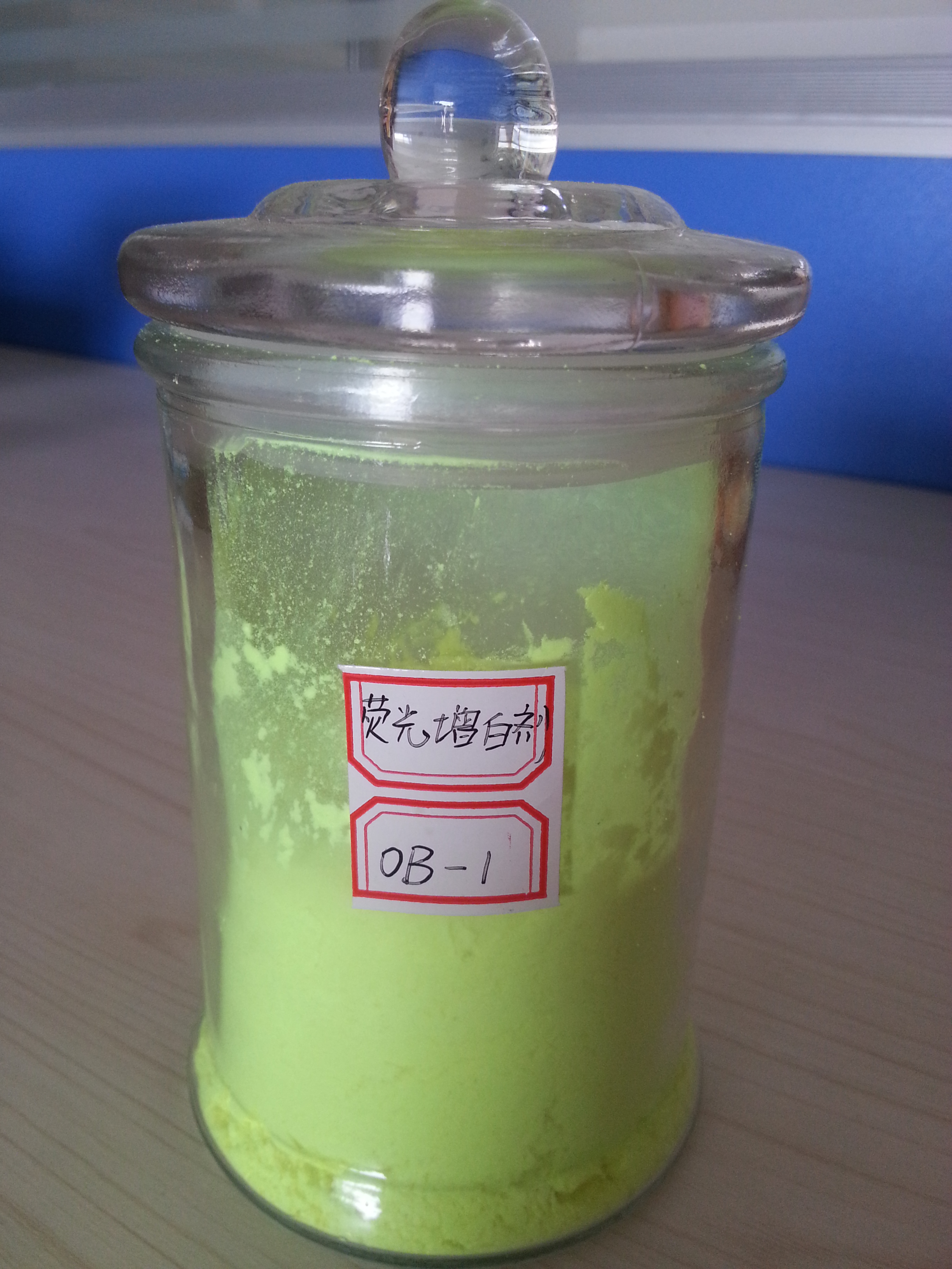 ӫ׼OB-1